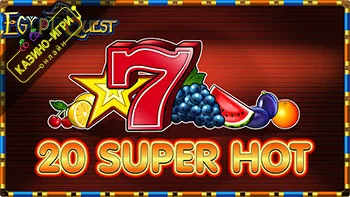 20 super hot Egypt quest