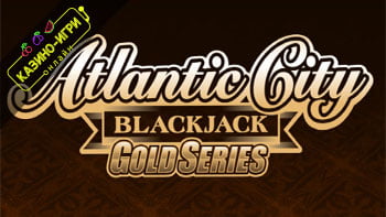 Atlantic City Blackjack Gold Series