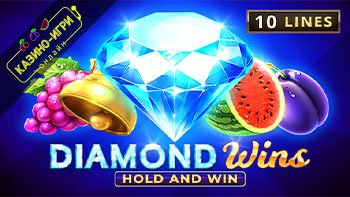 Diamond Wins: Hold & Win