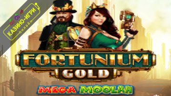 Fortunium Gold Mega Moolah