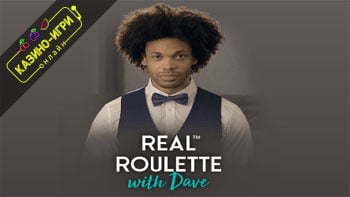 Real Roulette With Dave