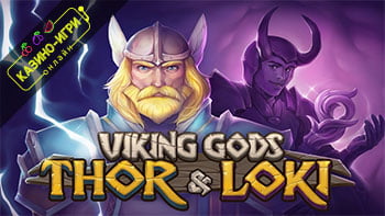 VIkings Gods Thor and Loki