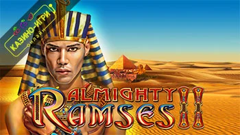 Almighty Ramses 2